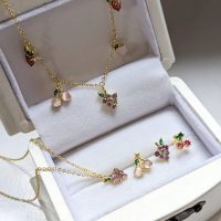 Tuti Frutti